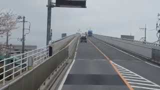 「ベタ踏み坂」江島大橋を渡る Yonago Airport access bus across the Eshima Ohashi Bridge [upl. by Auqinahc]