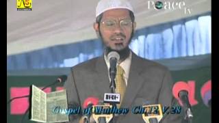 Dawaa ya halakat by DR Zakir Naik [upl. by Akirret]