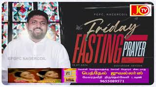 மறு ஒளிபரப்பு Tirunelveli all church live  247 LIVE NOVA IPTV  JCTV JCTV MUSIC JCTV KIDS [upl. by Notslah]