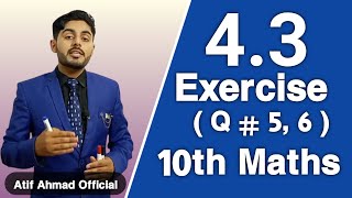 exercise 43 class10 question 5 6 ch 4  ex 43 q no 5 6  10th class math smart syllabus question [upl. by Landes]