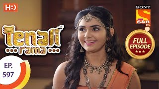 Tenali Rama  Ep 597  Full Episode  16th October 2019 [upl. by Onaled545]