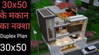 30x50 DUPLEX3050 duplex house plans north facing3050 house front design3050 house plan map [upl. by Devonna]