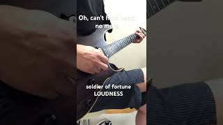 soldier of fortune LOUDNESS [upl. by Enelhtac]