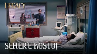 Yaman Uyanır Uyanmaz Seheri Sordu  Legacy 76 Bölüm English amp Spanish subs [upl. by Yim]