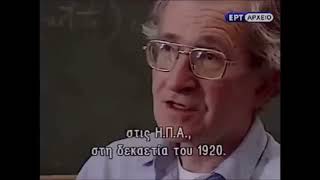 Noam Chomsky influenced by Mikhail Bakunin [upl. by Krigsman]