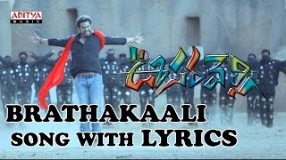 Andhrawala Song Performance [upl. by Eeralih]