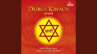 Durga Kavach [upl. by Eelah]