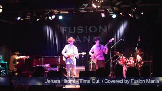 Uehara Hiromi  Time Out Cover Fusion Mania in Waseda University [upl. by Carry]