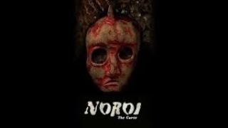 Noroi The Curse Found Footage Horror Movie Mystery [upl. by Arinayed]