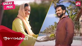 Patham Classile Pranayam Malayalam Full Movie  Lishoy  Naseer Sankranthi  Charmila  Arya Devi [upl. by Chiles]