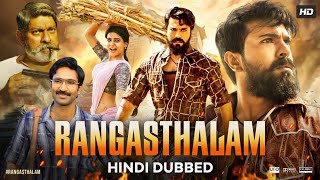 Rangasthalam Full Movie In Hindi Dubbed  Ram Charan  Samantha  HD Review amp Facts [upl. by Glenden]