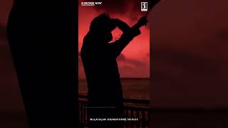 എന്തരോ മഹാ devadoothansongs mohanlalhits malayalam malayalamsongstatus [upl. by Crispas]