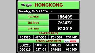 Hongkong Live draw result 29102024 Live Draw HK [upl. by Pettiford378]