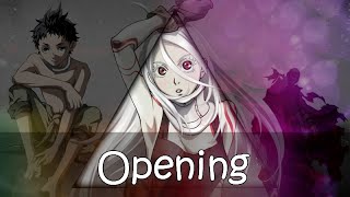 Deadman Wonderland Opening デッドマンワンダーランド OP 「Fade  One Reason」 Lyrics on Screen [upl. by Naul396]