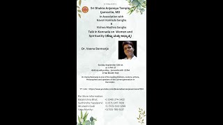 Dr Veena Bannanje  Talk on women and spirituality [upl. by Halima]