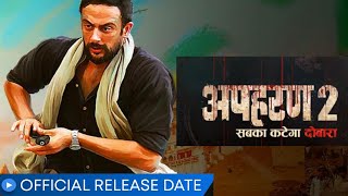 Apharan Season 2 Final Release DateAbharan Season 2 official TrailerAbharan Season 2 Kab Aayaga [upl. by Elahcar]