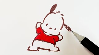 How to Draw Pochacco [upl. by Charlie]