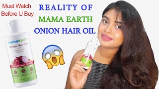 Mamaearth onion hair oil review  Results after using one month Mamaearth onion oil for hairfall [upl. by Enaz641]