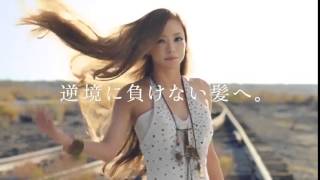 KOSEコーセーTVCM 安室奈美恵 オレオドール オリジナルCM曲 [upl. by Novah]