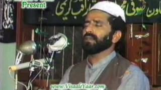 URDU NAAT Shah e Abrar Ke Saath QARI ZUBAID RASOOLBY Visaal e Yaar [upl. by Finn]