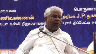 Ramachandran pattimandram news7 4 yers celebration [upl. by Tani240]