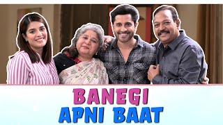 BANEGI APNI BAAT  Comedy Short Film  SIT [upl. by Paley]