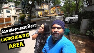 Chennais Richest Area Tour💰சென்னையின் பணக்கார Area 💵 Big Surprise😳 [upl. by Clintock]