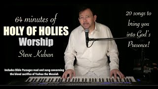 Holy of Holies Worship with Steve Kuban [upl. by Mcdermott]