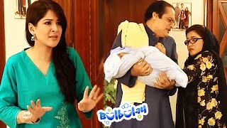 Momo Ki Anghuthi Kahan Gayi  Mehmood Sahab  Bulbulay [upl. by Elvina731]