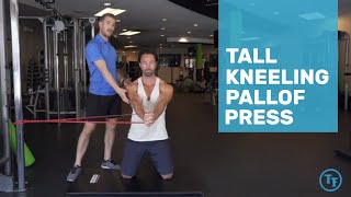 How to do a Tall Kneeling Pallof Press [upl. by Sharla]