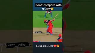 dont camper with sky cricket virlvideo video rcb ipl2024 shorts [upl. by Rosenwald112]