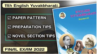 11th English Yuvakbharati Paper Pattern amp Tips For Final Exam  11th English Maharashtra Board [upl. by Claresta585]