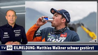 NEWSFLASH Matthias Walkner bangt nach Sturz um Karriere und Gesundheit  Schwerer Schlag für KTM [upl. by Yelnik]