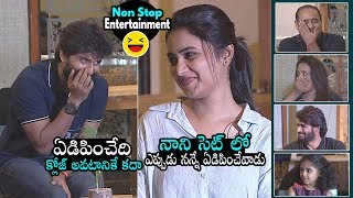 Full Video  Gang Leader Team Special Interview  Nani  Karthikeya  Priyanka Mohan  Anchor Suma [upl. by Meesan666]