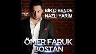 Ömer Faruk Bostan  Askerden Geleceğim [upl. by Iatnahs542]