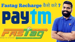 How to recharge fastag paytm  Paytm se fastag recharge kaise kare  fastagrecharge [upl. by Llireva]