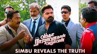 Vantha Rajavathaan Varuven Movie Scene  Simbu Reveals the truth  Simbu  Megha Akash  Sundar C [upl. by Atsirt]