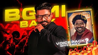 BGMI IS BACK WITH MY VOICE PACK I VOICE PACK GIVEAWAY HERE WE GO bgmi vaadhi [upl. by Ordnasil]