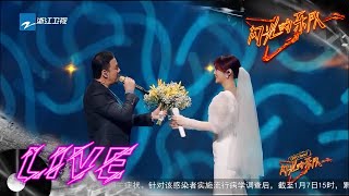 杨丞琳 杨坤 张亚东《萱草花》 闪光的乐队 EP3 花絮 20220108 [upl. by Rapsag741]