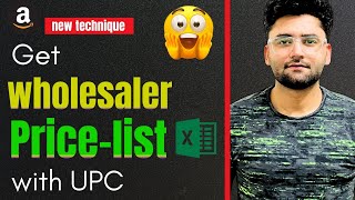 How to Get Price list from Supplier  How to Contact with Distributor for Price list [upl. by Merci334]