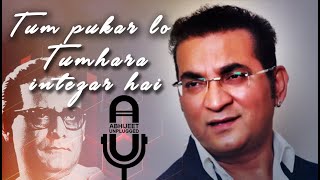 Tum Pukar Lo  Hemant Kumar  Abhijeet [upl. by Erick]