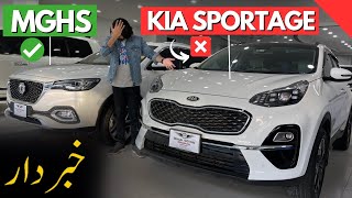 Sportage vs MG HS  Detailed Comparison [upl. by Yhotmit]