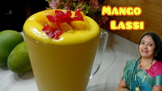 Lassi Recipe  Mango lassi recipe  How to make Mango lassi  Aam ki Lassi  Homemade Lassi [upl. by Shaughnessy]