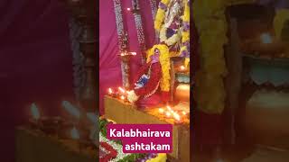 Kalabhairava ashtakam music [upl. by Ssew]