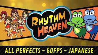 Rhythm Heaven Japanese DS  All Perfects 60 fps [upl. by Niltyak]