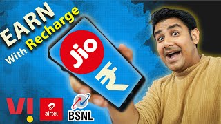 Recharge amp Earn with Jio Airtel Vi amp BSNL Recharge  MaxPe Recharge Comission App [upl. by Willing]