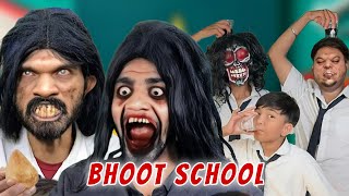 Bhoot school👹 [upl. by Eellac]