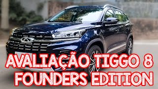 Avaliação Tiggo 8 Founders Edition 2023  Commander ficou lento perto dele [upl. by Wind]