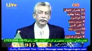 مزاحم‌های تلفنی کامران اتابکی Ep 37 [upl. by Chapa]