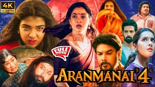 Aranmanai 4 Full Movie in Tamil Aranmanai 4 Movie Tamil Latest Tamil Movies 2024 Tamil Full Movie [upl. by Alyosha]